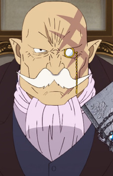 Орлок, Парки