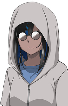 Агакура, Кана