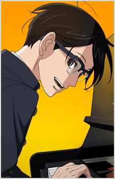 Нішімі, Каору