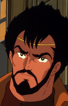 Маккой, док