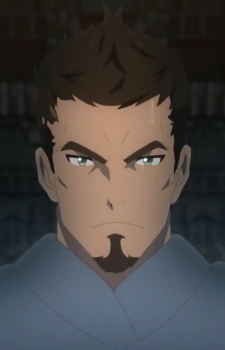 Стрілка, Сергій