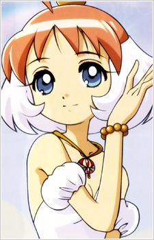 Аріма Ахіру