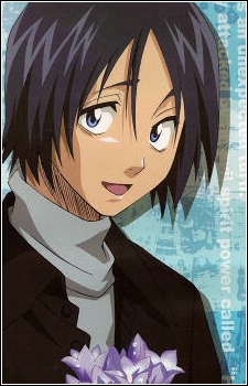 Ямада, Ханатароу