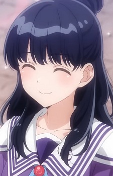 Йокояма, Рара