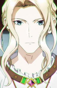 фон Альцерія, Рейгар