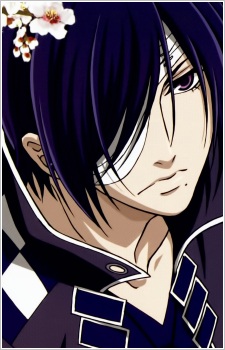 Рокуроу Унно