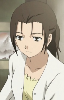 Накагамі, Сіорі