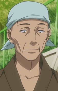 Кірісіма, Кейзоу