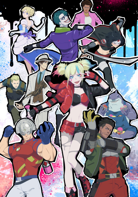 Загін самогубців в іншому світі