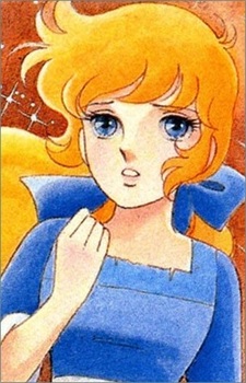 Ламорльєр, Розалі