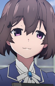 Арісака Шіорі