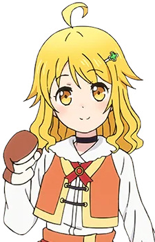 Емілі Браун