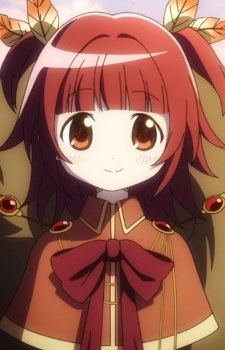 Акіно, Каеде