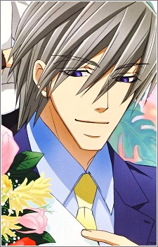 Усамі, Акіхіко