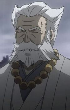 Курамочі, Юдай