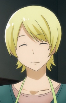 Шийна, мати