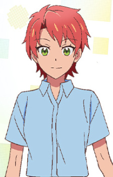 Хамано, Мей