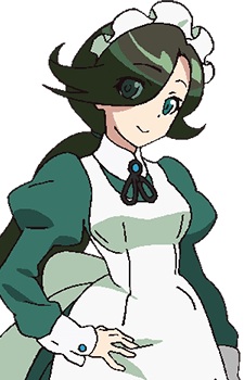 Чіга, Хікарі