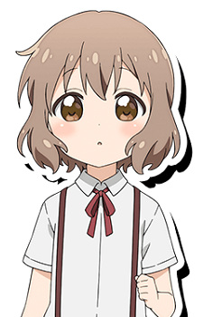 Оґава Кокоро