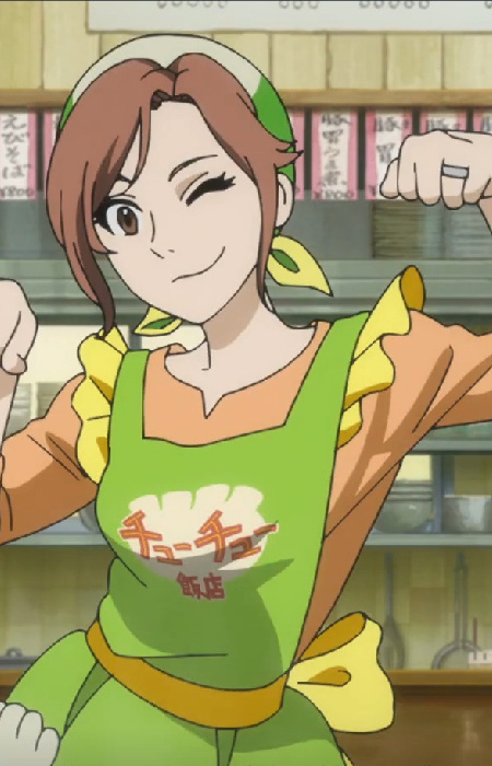 Томошібі, Яяко