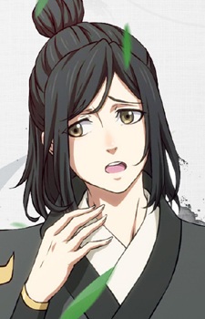 Ні, Хуайсан