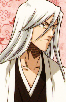 Укітаке, Джушіро