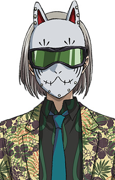 Хородзіма, Хііро