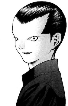 Кітано Сейїчіро