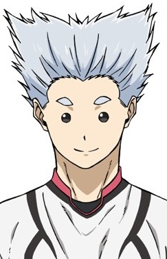 Неру, Тепей