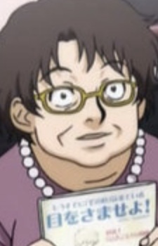 Накахара, Казуко