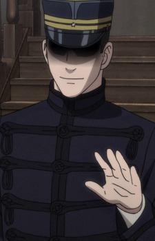 Ханазава, Юусаку