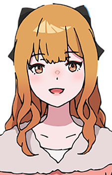 Хаякава, Міон