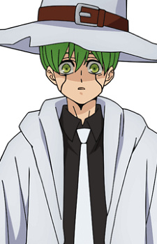 Геній, Майло