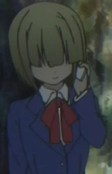 Нарукамі, Кохару