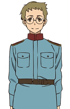 Галлея, Йонас