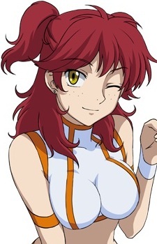 Нена Трініті