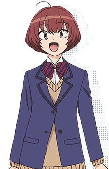 Оніґасіма, Акако