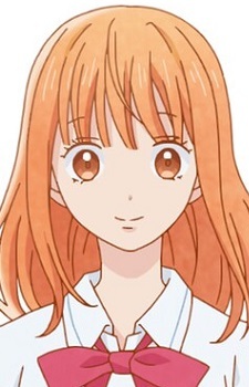 Нісіно, Мізухо