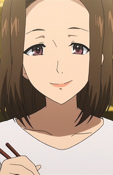 Фукамі, Марі