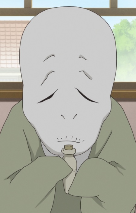 Старий Йокай