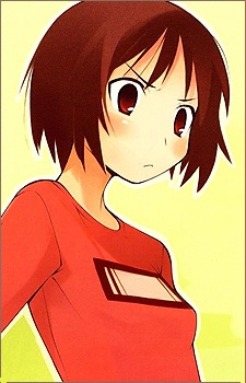 Мізутані, Міюкі