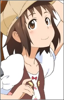 Таканаші, Назуна