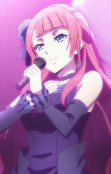 Хінаморі, Рен