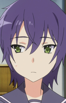 Некояма, Сузу