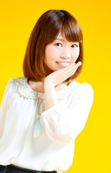 Еріка Масакі