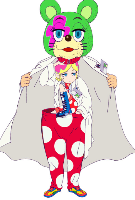 Летюча трапеція