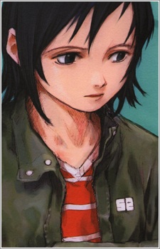 Мізукі, Арісу