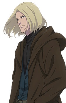 Вольфран Роу