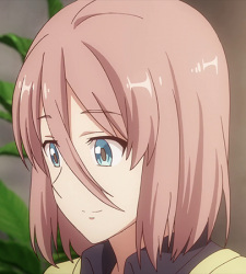 Камю, Джинджер