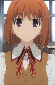 Саєгуса, Юкіка